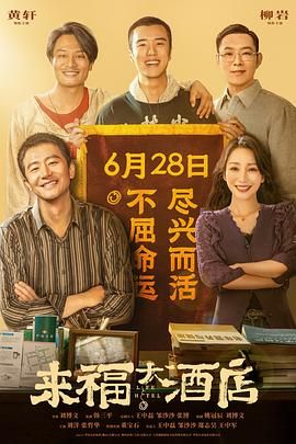 办公室撕开奶罩吮奶动图