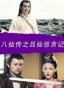 久久性感美女视频